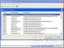 DeviceIOView,DeviceIOView下载,DeviceIOView官方下载