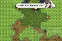 全新世纪2之神惩的代价简体中文版,全新世纪2之神惩的代价,全新世纪2之神惩的代价游戏下载全新世纪2之神惩的代价简体中文版下载