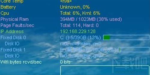 Desktop Info,Desktop Info下载,Desktop Info官方下载