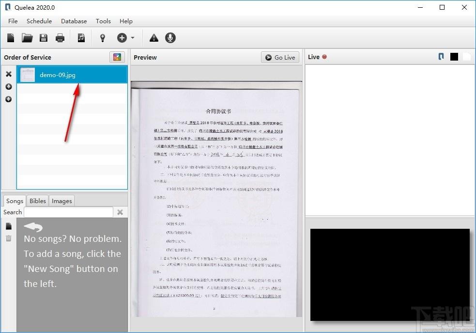 Quelea下载,教会免费投影软件,媒体其它,字幕工具,投影软件