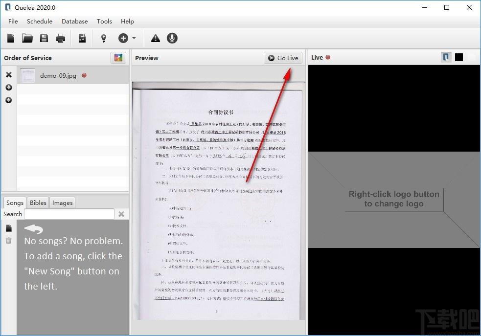Quelea下载,教会免费投影软件,媒体其它,字幕工具,投影软件