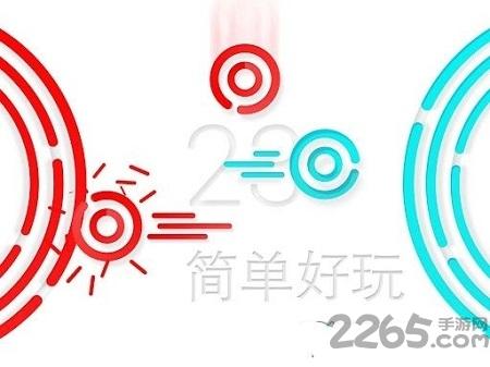 反应和消除手机版下载,反应和消除,消除游戏,敏捷游戏
