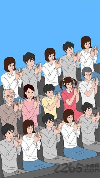mr成功手游下载,mr成功,休闲游戏,解谜游戏