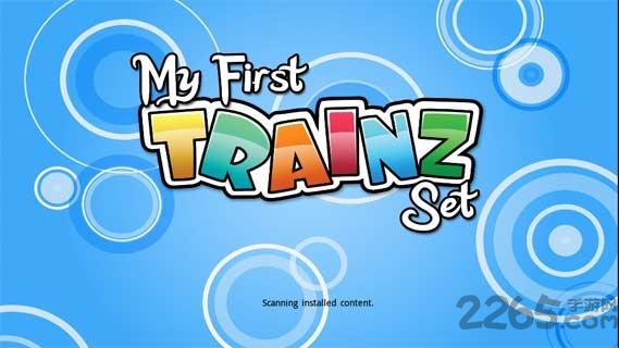 我的火车玩具中文版(my first trainz set)下载,我的火车玩具,火车游戏,休闲游戏