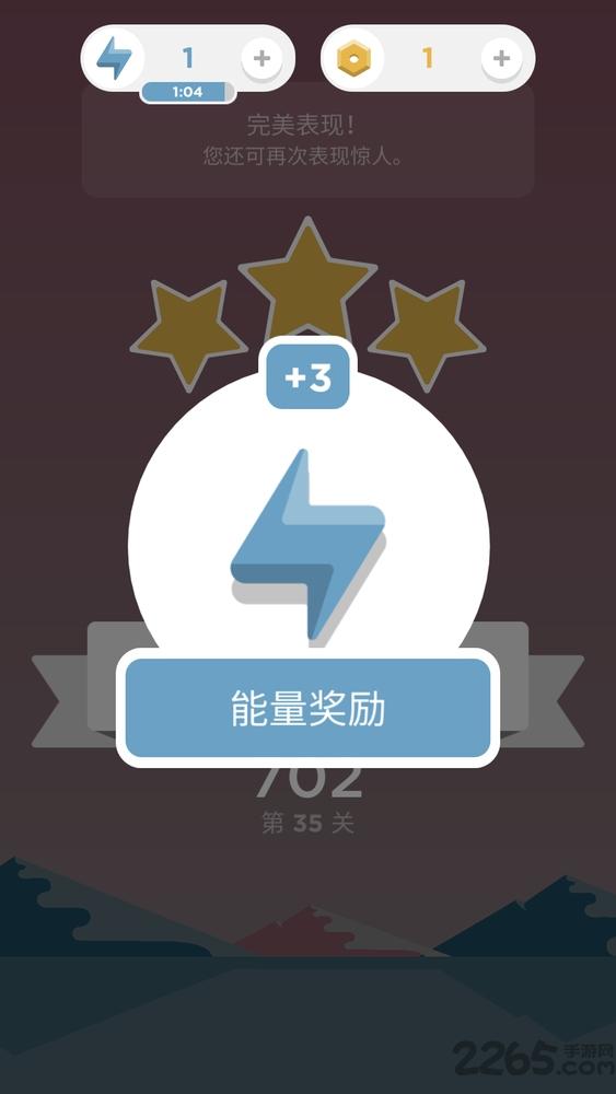 连线作战内购破解版下载,连线作战,休闲游戏,益智游戏