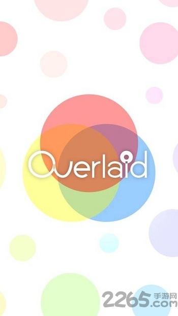 overlaid完整解锁版游戏下载,overlaid,智力游戏,治愈游戏