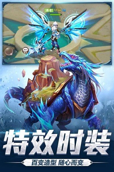 契印师手机版(暂未上线),契印师,仙侠手游,魔幻手游