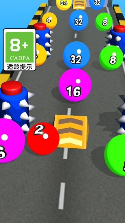球球动起来官方版下载,球球动起来,球球闯关游戏,滚球游戏